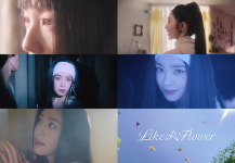레드벨벳 아이린 솔로 데뷔 D-1..'라이크 어 플라워' MV 티저 오픈