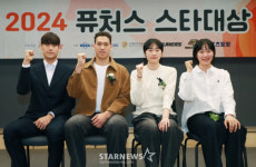 축구 양민혁-야구 정우주-농구 박정웅, 고교 최고·미래의 별들 한자리에! 2024 퓨처스 스타대상 개최 (종합)