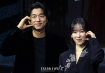 서현진♥공유, 사랑스러운 커플..배드신 감행한 오해영·도깨비의 트렁크 [종합]