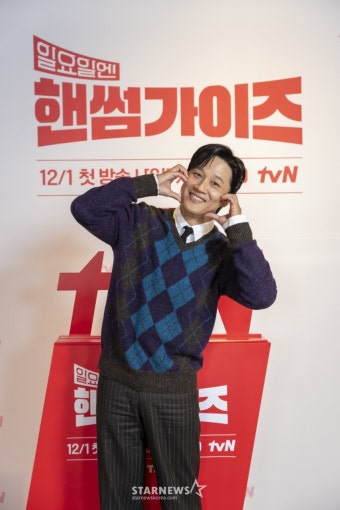 '핸썸가이즈' BTS 진에 이어 브루노 마스→일론 머스크에 러브콜 