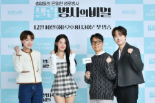 新스토리텔링 '셀럽병사의 비밀', 장도연X이찬원 뭉쳤다 