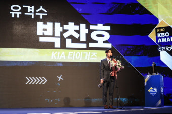 골든 '글러브'인데... 수비력 변수는? '박찬호-박성한-이재현-김주원' 누가 황금장갑을 낄까