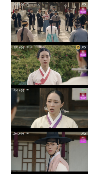김선빈, 임지연에 선 그었다..