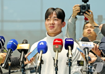 '英 출국' 양민혁 
