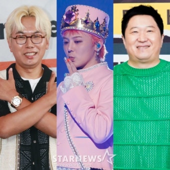 '무도짤 재조명' GD정형돈 '굿데이'로 세계관 업데이트[스타이슈]