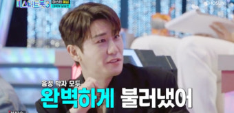 '해군' 남승민 깜짝 등장..영탁, 흐뭇+감탄 