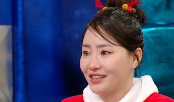 조현아, 뉴진스 눌렀다는데..