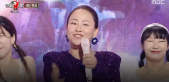 조현아 