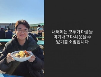 [단독]최동석 