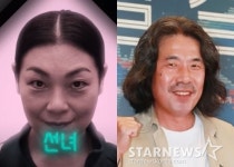 오겜2 선녀, 大반전 정체..오달수 전 여친+채시라 동생+김태욱 처제=채국희 [스타이슈]