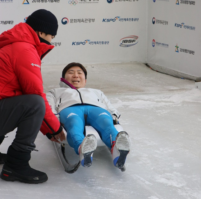 유승민, 대한체육회장 취임식 개최…체육계 혁신과 발전 약속