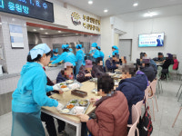 임영웅 팬클럽 부산영웅시대 스터디하우스, 42차 정기 후원·도시락 나눔봉사..선한 영향력 실천