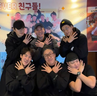 이준혁, 유연석에 서운해하더니..현봉식 '84모임' 인증 