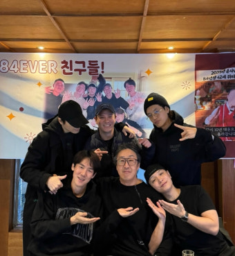 이준혁 드디어 초대 받았다..유연석→세븐 '84모임' 합류 [스타이슈]