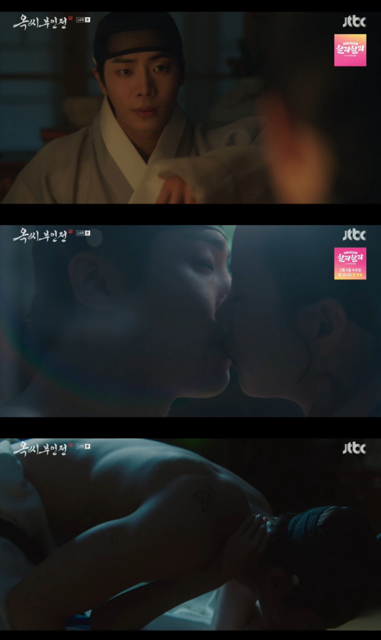 추영우, 옥씨부인전 비하인드 에피소드 및 견우와 선녀 성공 이야기 공개!