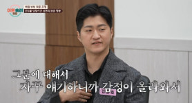 모텔 YES, 성관계 NO..바람 부부 남편, 분노 조절 못하고 쾅 [스타이슈](이혼숙려캠프)