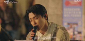 찢었다! 에이티즈 홍중X종호, 독일서 완벽 라이브 버스킹[나라는 가수]