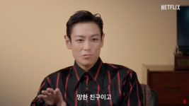 빅뱅 출신 탑 오겜2 타노스 랩, 나도 오글..정신 나간 상태로 촬영[스타이슈]