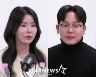 미스터 박, 환승연애 부인→前 여친 10기 영숙 심경 악연 여기까지 [종합]