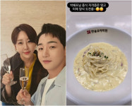 '한영♥' 박군, 결혼 4년차 셰프로 새로운 도전.."중식 땄고, 양식 도전 중"