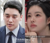 승리·허웅 전 여친? 유혜원, 커플팰리스2 등장..나쁜 남자랑, 인기 너무 많은 男 만나봤죠[종합]