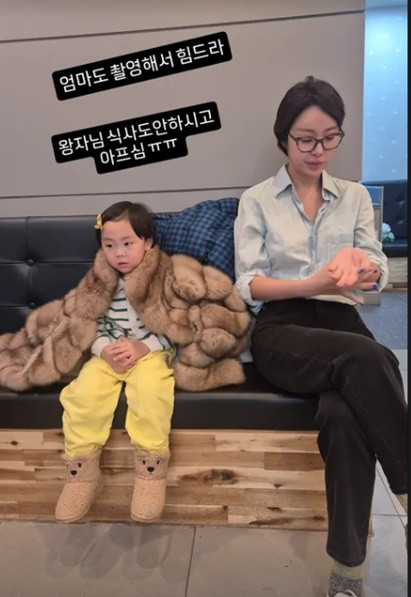 배우 황정음, 솔로 라이프 공개! 두 아들과 함께하는 일상 속에서의 용기와 희망