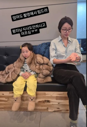 '싱글맘' 황정음, 아픈 아들 밥도 안먹어서 걱정..