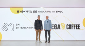 SM X 메가MGC커피, SMGC 프로젝트로 손잡는다..전국 어디서나 K팝!