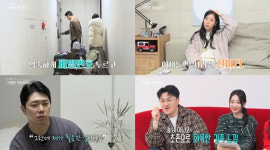 나솔사계 22기 옥순♥경수, 연애 후 사라진 흰머리 주위에서 예뻐졌다고