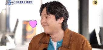 고경표 열애설 의식? 유재석 