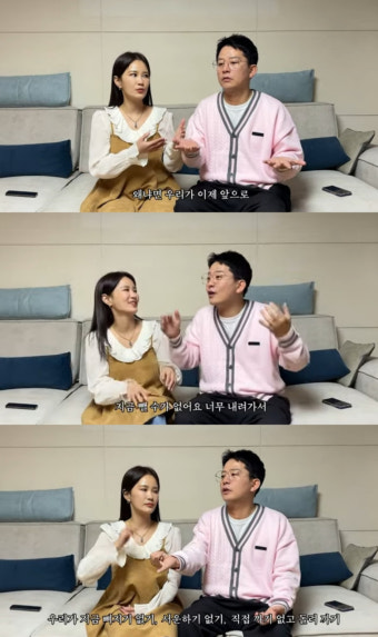 김준호, 김지민에 경제권 일임 