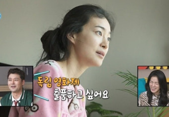 옥자연, 전현무→박나래도 놀라게 만든 기묘한 여배우 [스타이슈][나혼자 산다]