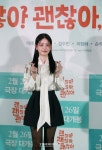 정수빈 다 괜찮아![★포토]