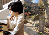 BTS 슈가숲, 서울환경연합 환경디딤돌상 수상