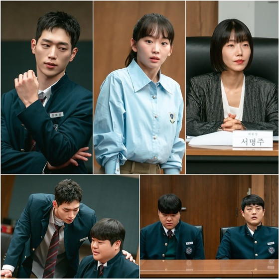 서강준 주연 언더커버 하이스쿨, 학폭 이슈로 퇴학 위기?!