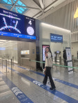 친절한 선주씨 임사랑, 27일 이탈리아 출국..러블리 공항룩