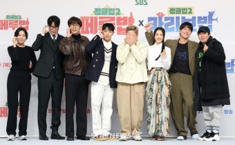 최현석·윤남노 셰프, 취업 사기 당했다..혹한의 '정글밥2' 