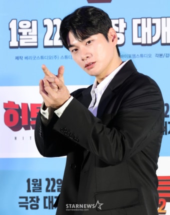 이이경, 사기 당해 5억원 빚고 숨이 막힌 상황 고백