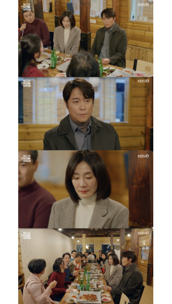 '독수리 5형제' 박효주, 최대철과 동창회 참석→이혼 소송 들통