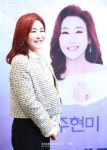 주현미 변치 않는 미소[★포토]