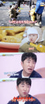 슈돌 장동민, 딸 지우와 빙어 대전..초장 찍어 먹자VS지켜줄래[★밤TView]