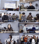 TV조선 대학가요제, 서울 단독 콘서트 비하인드 공개