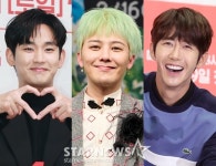 김수현→황광희 감다살..GD 빠가 굿데이 빠를 만들었다[★FOCUS]