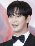 김수현 강력한 법적대응 속..가세연, 새로운 사진+손편지 공개 [스타이슈]