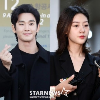 김수현측 추가 입장 