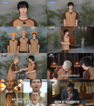 방탄소년단 진,