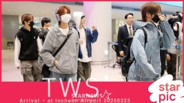 TWS(투어스) 청량한 굿모닝 인사 [★영상]