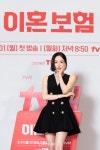 이다희, 오늘도 예쁨 한가득[★포토]