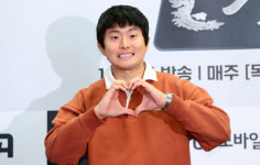 잘나가는 기안84, 울릉도서 5성급 민박집 오픈..BTS 진·지예은도 합류 [대환장 기안장]