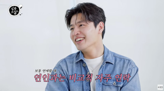배우 강하늘, 살롱드립2 출연 소비 방식과 돈 다루는 태도 공개話